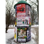 Zdjęcia użytkowników Homtom HT10 Zdjęcia użytkowników Homtom HT10