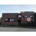 Zdjęcia użytkowników Honor 6