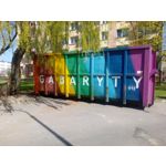 Zdjęcia użytkowników Honor Holly