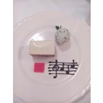 ZDJĘCIA Z TEGO TELEFONU