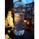 Zdjęcia użytkowników Huawei P20 Pro