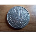 ZDJĘCIA Z TEGO TELEFONU