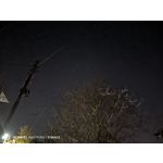 Zdjęcia użytkowników Huawei Pura 70 Pro