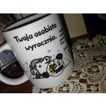 Zdjęcia użytkowników LG GM360 Snap