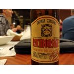 Zdjęcia użytkowników LG V30