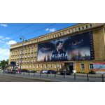 Zdjęcia użytkowników Motorola Moto G5 Plus Dual SIM Zdjęcia użytkowników Motorola Moto G5 Plus Dual SIM