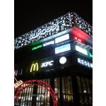 Zdjęcia użytkowników myPhone Hammer Force