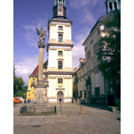 Zdjęcia użytkowników Nokia 3110 Classic