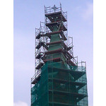 Zdjęcia użytkowników Nokia X3-02