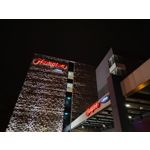 Zdjęcia użytkowników Nothing Phone 2