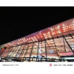 Zdjęcia użytkowników Nubia Red Magic 11 Pro