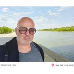 Zdjęcia użytkowników Nubia Red Magic 11S Pro