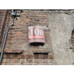 Zdjęcia użytkowników OnePlus Open