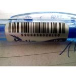 ZDJĘCIA Z TEGO TELEFONU