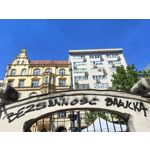 Zdjęcia użytkowników Realme 11 Pro+ Zdjęcia użytkowników Realme 11 Pro+