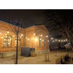 Zdjęcia użytkowników Realme 9 Pro+