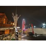 Zdjęcia użytkowników Realme 16 Pro 5G