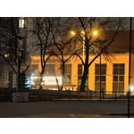 Zdjęcia użytkowników Realme 16 Pro+ 5G