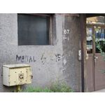 Zdjęcia użytkowników Samsung Galaxy S23 Zdjęcia użytkowników Samsung Galaxy S23