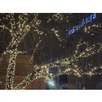 Zdjęcia użytkowników Samsung Galaxy S24 Ultra