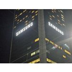 Zdjęcia użytkowników Samsung Galaxy Z Fold5