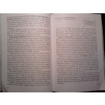 Zdjęcia użytkowników Samsung GT-S5230