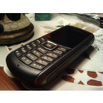 Zdjęcia użytkowników Samsung GT-S8500 Wave