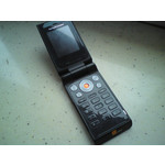 Zdjęcia użytkowników Sony Ericsson C510 Zdjęcia użytkowników Sony Ericsson C510