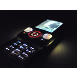 Zdjęcia użytkowników Sony Ericsson C902