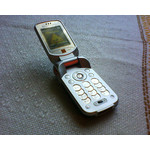 Zdjęcia użytkowników Sony Ericsson W380i