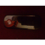 Zdjęcia użytkowników Sony Ericsson W595