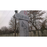 Zdjęcia użytkowników Sony Ericsson Xperia pro