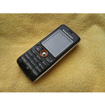 Zdjęcia użytkowników Sony Ericsson Yari