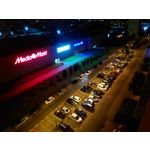 Zdjęcia użytkowników Sony Xperia 1 III