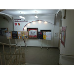 Zdjęcia użytkowników Sony Xperia Z1 C6903