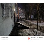 Zdjęcia użytkowników Xiaomi 13 Pro