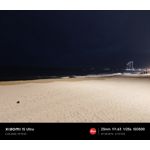 Zdjęcia użytkowników Xiaomi 15 Ultra