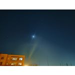 Zdjęcia użytkowników Xiaomi 15 Ultra