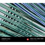 Zdjęcia użytkowników Xiaomi 15 Ultra