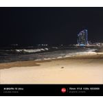 Zdjęcia użytkowników Xiaomi 15 Ultra