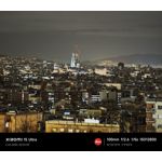 Zdjęcia użytkowników Xiaomi 15 Ultra