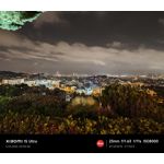 Zdjęcia użytkowników Xiaomi 15 Ultra