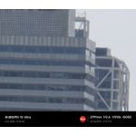 Zdjęcia użytkowników Xiaomi 15 Ultra