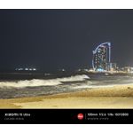 Zdjęcia użytkowników Xiaomi 15 Ultra